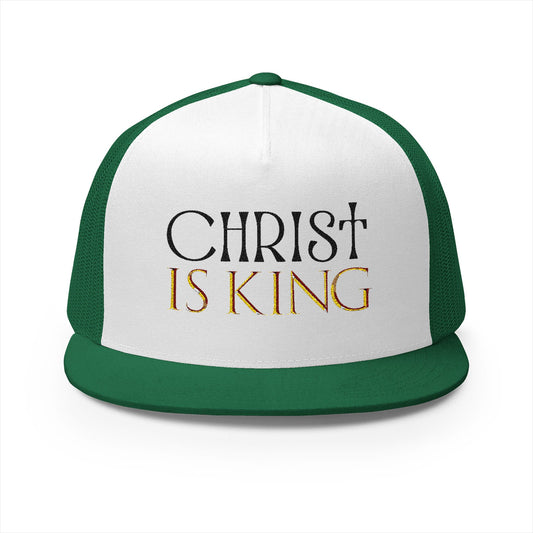 5 Panel Trucker Cap (Embroidery)